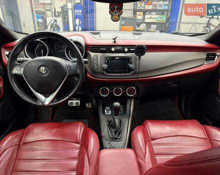 Белый Альфа Ромео Джульетта, объемом двигателя 1.37 л и пробегом 165 тыс. км за 11500 $, фото 9 на Automoto.ua