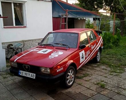 Червоний Альфа Ромео Giulietta, об'ємом двигуна 1.4 л та пробігом 250 тис. км за 2000 $, фото 1 на Automoto.ua