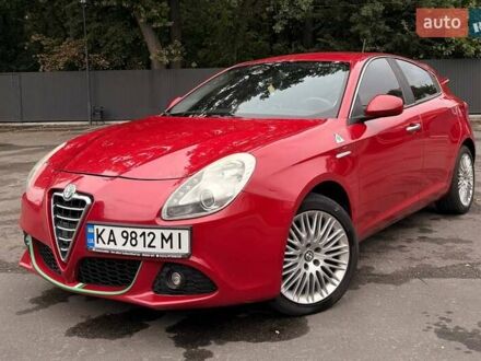 Альфа Ромео Джульетта 2010 в Броварах на Automoto.ua Красный Альфа Ромео Джульетта, объемом двигателя 1.37 л и пробегом 279 тыс. км за 6600 $, фото 1 на Automoto.ua