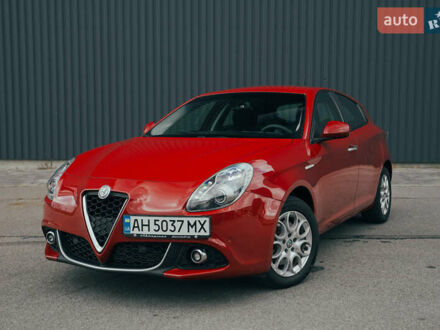 Красный Альфа Ромео Джульетта, объемом двигателя 1.37 л и пробегом 48 тыс. км за 13800 $, фото 1 на Automoto.ua