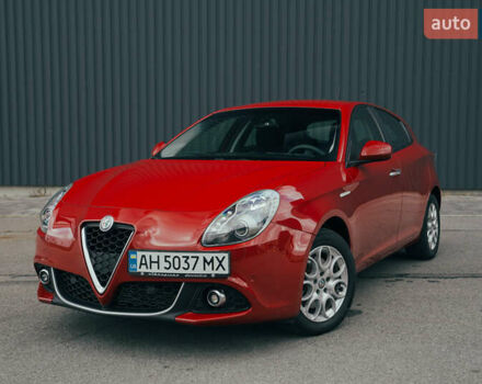 Красный Альфа Ромео Джульетта, объемом двигателя 1.37 л и пробегом 48 тыс. км за 13800 $, фото 1 на Automoto.ua