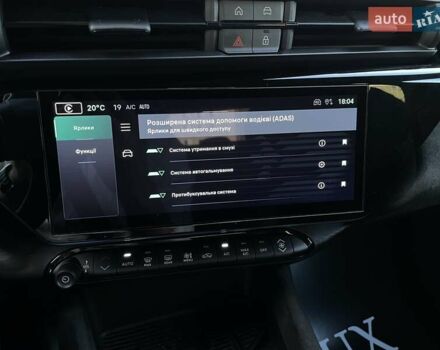 Червоний Альфа Ромео Джуніор, об'ємом двигуна 0 л та пробігом 2 тис. км за 32900 $, фото 79 на Automoto.ua