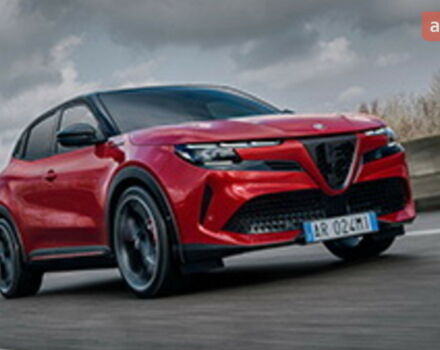 купить новое авто Альфа Ромео Джуниор 2024 года от официального дилера Форвард-Авто Альфа Ромео фото