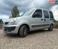 Черный Альфа Ромео Мито, объемом двигателя 1.4 л и пробегом 275 тыс. км за 4815 $, фото 12 на Automoto.ua