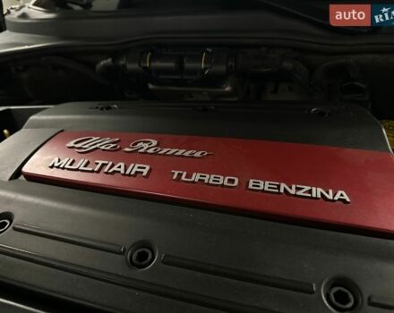 Альфа Ромео Mito, об'ємом двигуна 1.4 л та пробігом 343 тис. км за 7000 $, фото 27 на Automoto.ua