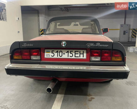 Красный Альфа Ромео Спайдер, объемом двигателя 1.6 л и пробегом 8 тыс. км за 29151 $, фото 4 на Automoto.ua