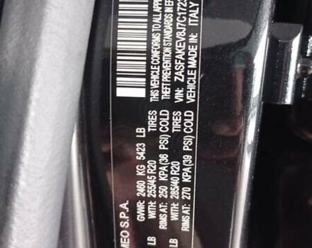 Черный Альфа Ромео Стелвио, объемом двигателя 2.89 л и пробегом 96 тыс. км за 35550 $, фото 3 на Automoto.ua