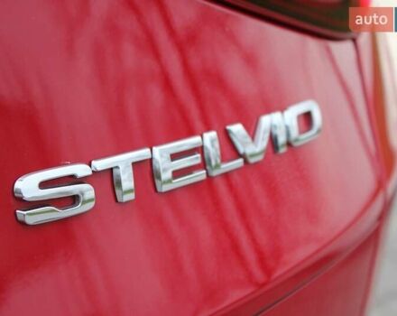 Красный Альфа Ромео Стелвио, объемом двигателя 2 л и пробегом 63 тыс. км за 21900 $, фото 20 на Automoto.ua