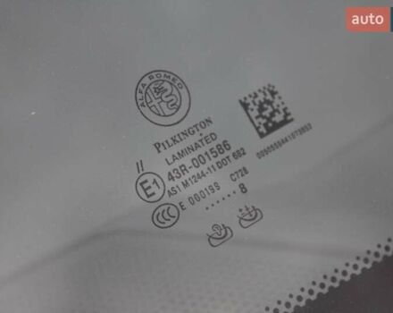 Красный Альфа Ромео Стелвио, объемом двигателя 2 л и пробегом 63 тыс. км за 21900 $, фото 24 на Automoto.ua