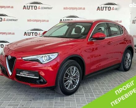 Альфа Ромео Стелвио, объемом двигателя 2.1 л и пробегом 103 тыс. км за 22850 $, фото 1 на Automoto.ua