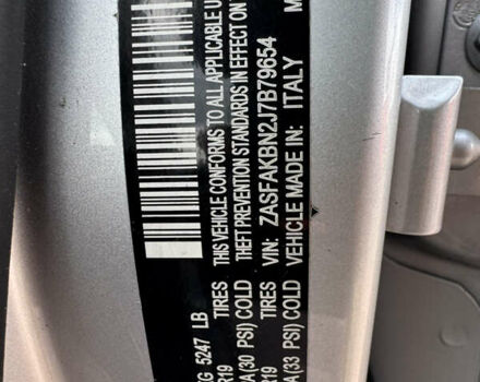 Серый Альфа Ромео Стелвио, объемом двигателя 2 л и пробегом 155 тыс. км за 16900 $, фото 19 на Automoto.ua