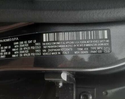 Серый Альфа Ромео Стелвио, объемом двигателя 2 л и пробегом 84 тыс. км за 17500 $, фото 60 на Automoto.ua