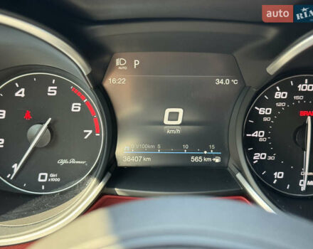 Серый Альфа Ромео Стелвио, объемом двигателя 2 л и пробегом 36 тыс. км за 31400 $, фото 23 на Automoto.ua