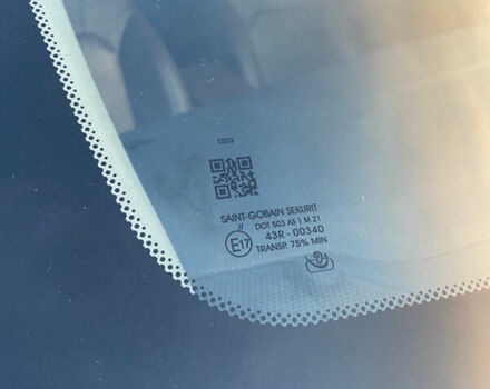 Синій Альфа Ромео Стелвіо, об'ємом двигуна 2 л та пробігом 135 тис. км за 22700 $, фото 38 на Automoto.ua