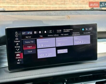 Красный Альфа Ромео Tonale, объемом двигателя 1.3 л и пробегом 14 тыс. км за 31999 $, фото 45 на Automoto.ua