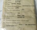 Черный Альфа ЗС, объемом двигателя 0.05 л и пробегом 10 тыс. км за 239 $, фото 5 на Automoto.ua
