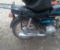 Черный Альфа ЗС, объемом двигателя 0.07 л и пробегом 20 тыс. км за 191 $, фото 2 на Automoto.ua