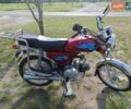Червоний Альфа ЗС, об'ємом двигуна 0 л та пробігом 26 тис. км за 530 $, фото 1 на Automoto.ua