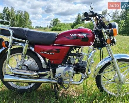 Красный Альфа ЗС, объемом двигателя 0 л и пробегом 960 тыс. км за 431 $, фото 3 на Automoto.ua