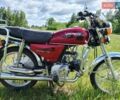 Красный Альфа ЗС, объемом двигателя 0 л и пробегом 960 тыс. км за 431 $, фото 3 на Automoto.ua