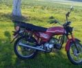 Червоний Альфа ЗС, об'ємом двигуна 0 л та пробігом 12 тис. км за 325 $, фото 3 на Automoto.ua