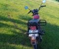 Червоний Альфа ЗС, об'ємом двигуна 0 л та пробігом 12 тис. км за 325 $, фото 4 на Automoto.ua