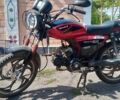 Красный Альфа ЗС, объемом двигателя 0.08 л и пробегом 8 тыс. км за 359 $, фото 6 на Automoto.ua