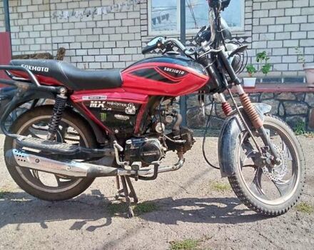 Красный Альфа ЗС, объемом двигателя 0.08 л и пробегом 8 тыс. км за 359 $, фото 3 на Automoto.ua