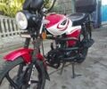 Красный Альфа ЗС, объемом двигателя 0.5 л и пробегом 1 тыс. км за 560 $, фото 1 на Automoto.ua