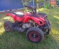 Альфа ЗС, объемом двигателя 0 л и пробегом 10 тыс. км за 270 $, фото 1 на Automoto.ua