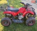 Альфа ЗС, объемом двигателя 0 л и пробегом 10 тыс. км за 270 $, фото 4 на Automoto.ua