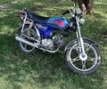 Альфа ЗС, об'ємом двигуна 0 л та пробігом 10 тис. км за 402 $, фото 1 на Automoto.ua
