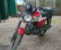 Альфа ЗС, об'ємом двигуна 0 л та пробігом 10 тис. км за 356 $, фото 1 на Automoto.ua