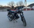 Альфа ЗС, объемом двигателя 0.12 л и пробегом 700 тыс. км за 200 $, фото 3 на Automoto.ua