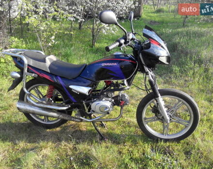 Альфа ЗС, объемом двигателя 0.75 л и пробегом 9 тыс. км за 241 $, фото 2 на Automoto.ua