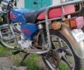 Синий Альфа ЗС, объемом двигателя 0.5 л и пробегом 22 тыс. км за 203 $, фото 8 на Automoto.ua
