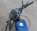 Синий Альфа ЗС, объемом двигателя 0.49 л и пробегом 35 тыс. км за 335 $, фото 2 на Automoto.ua