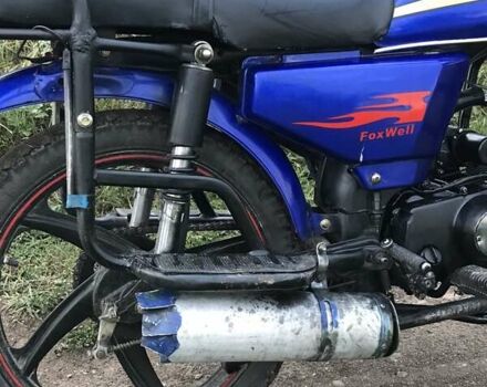 Синий Альфа ЗС, объемом двигателя 0 л и пробегом 9 тыс. км за 200 $, фото 1 на Automoto.ua