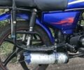 Синий Альфа ЗС, объемом двигателя 0 л и пробегом 9 тыс. км за 200 $, фото 1 на Automoto.ua