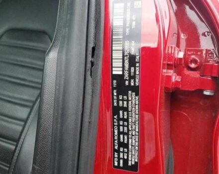 Красный Альфа Giulia, объемом двигателя 2 л и пробегом 41 тыс. км за 6500 $, фото 11 на Automoto.ua