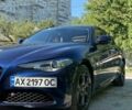 Синий Альфа Giulia, объемом двигателя 2 л и пробегом 43 тыс. км за 27200 $, фото 2 на Automoto.ua