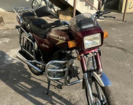 Красный Альфа Patriot, объемом двигателя 0 л и пробегом 11 тыс. км за 311 $, фото 1 на Automoto.ua