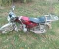 Красный Альфа Patriot, объемом двигателя 0 л и пробегом 4 тыс. км за 107 $, фото 1 на Automoto.ua