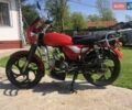 Красный Альфа Patriot, объемом двигателя 0.11 л и пробегом 1 тыс. км за 311 $, фото 2 на Automoto.ua