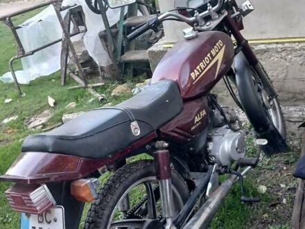 Альфа Patriot 2012 у Золочеве на Automoto.ua Червоний Альфа Patriot, об'ємом двигуна 0 л та пробігом 1 тис. км за 250 $, фото 1 на Automoto.ua