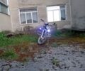 Альфа Patriot, объемом двигателя 0.11 л и пробегом 2 тыс. км за 250 $, фото 4 на Automoto.ua