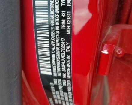 Красный Альфа stelvio, объемом двигателя 2 л и пробегом 54 тыс. км за 5000 $, фото 12 на Automoto.ua