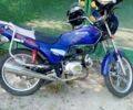 Альфамото Альфа, объемом двигателя 0.49 л и пробегом 6 тыс. км за 320 $, фото 1 на Automoto.ua