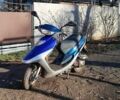 Синій Альфамото Смайл, об'ємом двигуна 0.05 л та пробігом 16 тис. км за 359 $, фото 1 на Automoto.ua