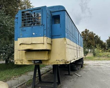 Жовтий Алка ЦХ13, об'ємом двигуна 0 л та пробігом 0 тис. км за 1100 $, фото 3 на Automoto.ua
